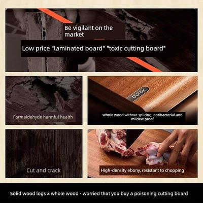 DUMIK中科乌金檀木切菜板案板抗菌防霉家用实木厨房专用刀粘砧板