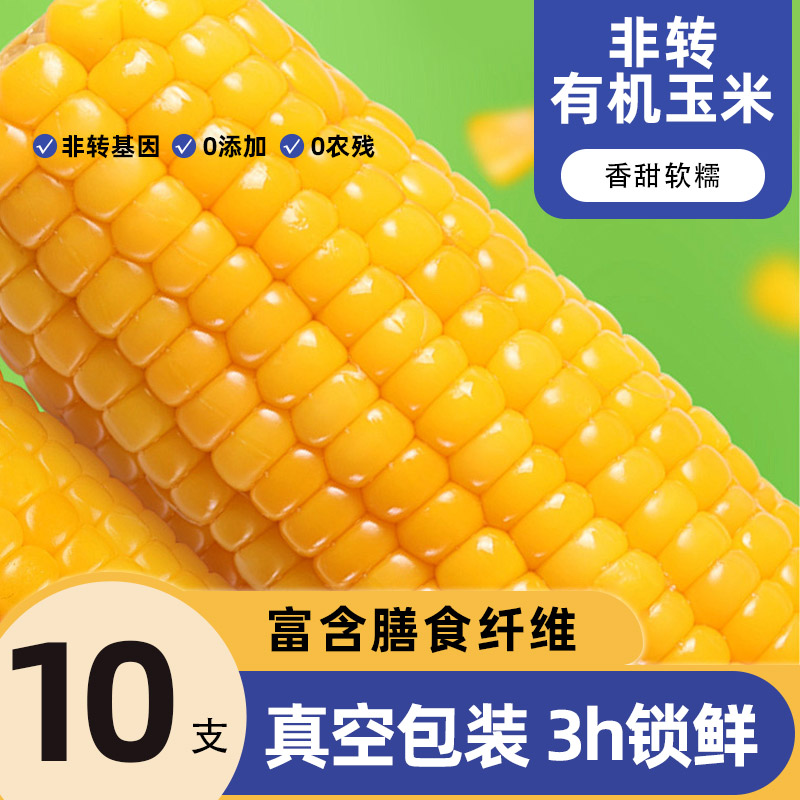 5.2 260g 10 СлŴл35.9Ԫ