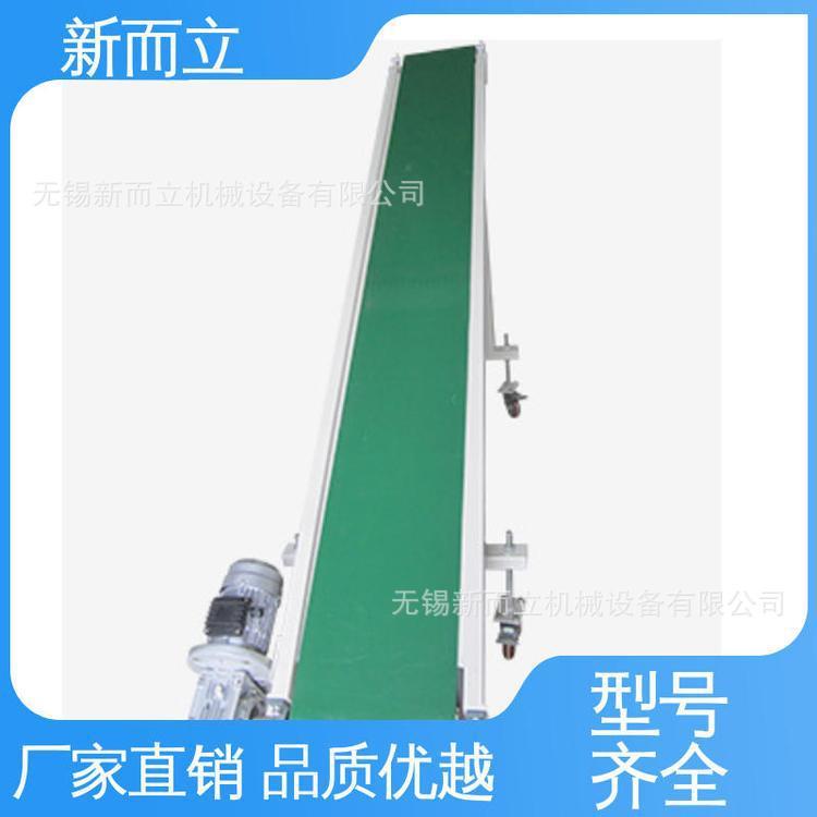 皮带上料机带盖板不漏粉碳粉上料机无金属皮带机输送能力强
