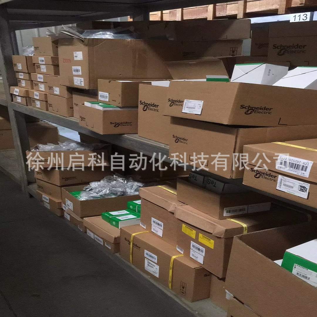 施耐/德iDPNa Vigi+20A A类 A9D93620微型漏电断路器原装 现货