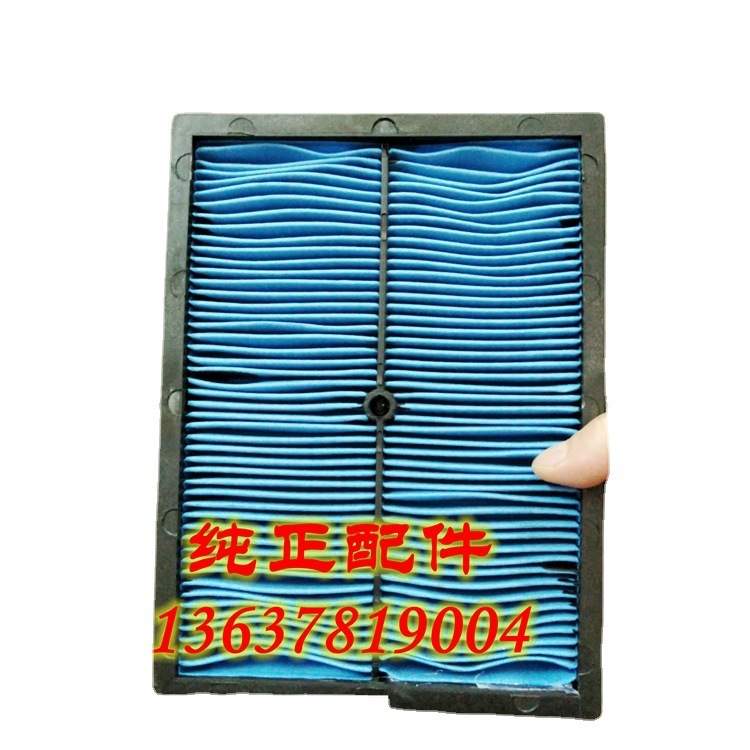 LC2V78双缸汽油发动机发电机组22马力24HP空滤芯机油滤杯精滤器