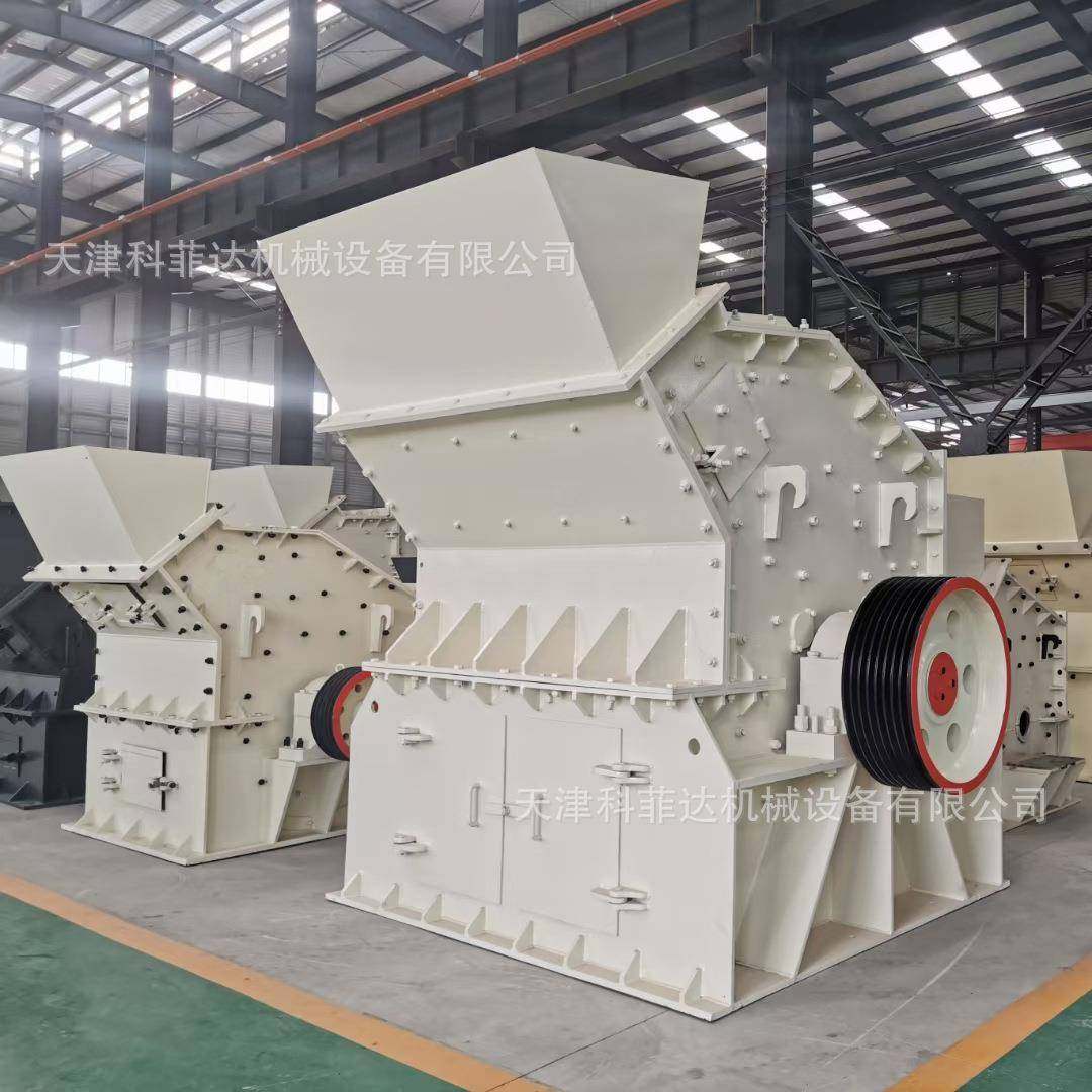 PCXJ1010型液压开箱反击式细碎机花岗岩石灰石原料高效细碎机厂家