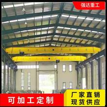 天津10吨电动单梁起重机钢结构厂房车间用5吨LD-A单梁桥式起重机