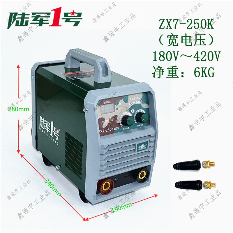陆军一1号电焊机LJ318双电压418K军工品质315工业级400高效手工焊