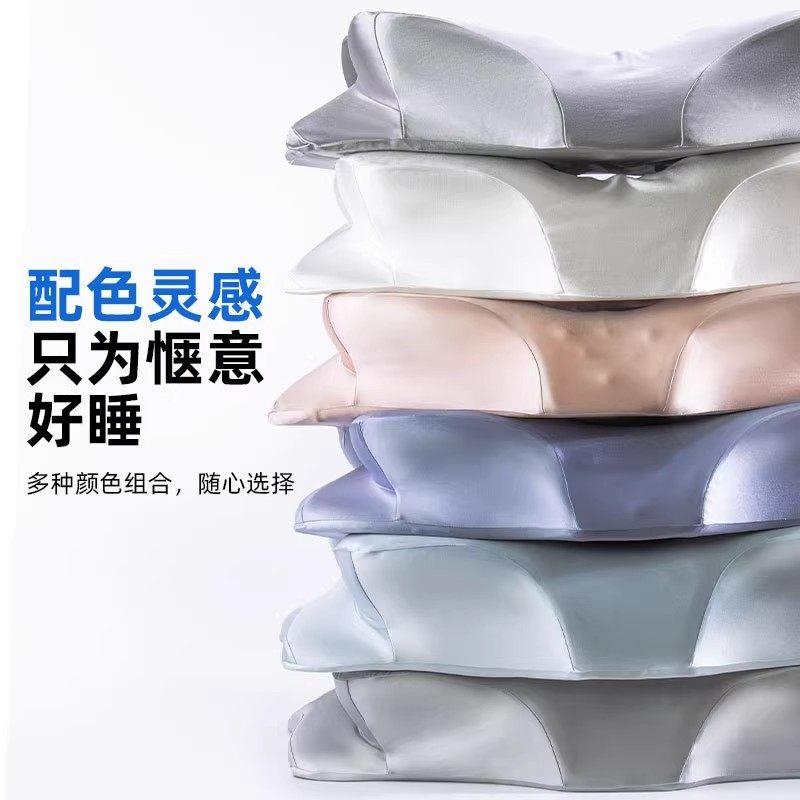 蝴蝶枕零压记忆枕蝴蝶型深睡释压蝶形护颈椎枕助睡眠侧睡专用枕头