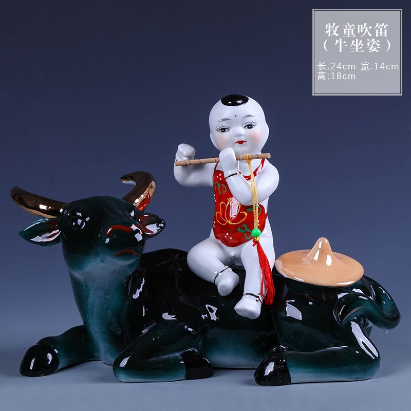 景德陶瓷牧童骑牛工艺品摆件家居客厅装饰品风水牛气冲天中式摆设