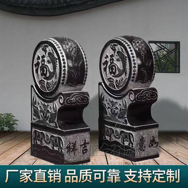 石雕门墩抱鼓石一对家用青石仿古福鱼石墩大门口镇宅装饰摆件