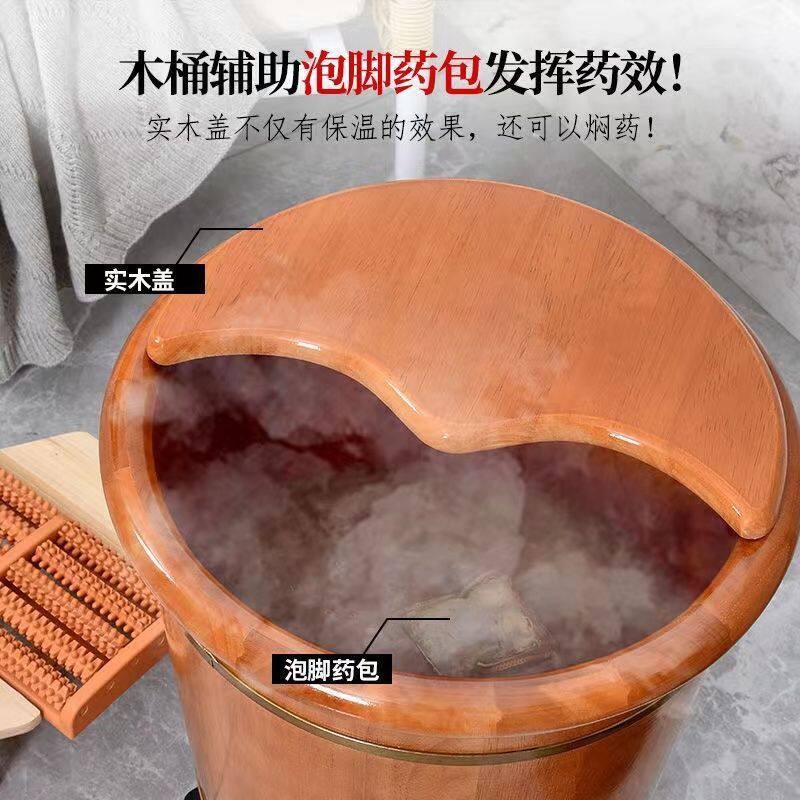 熏蒸桶足疗店泡脚桶大码脚木盆足浴桶家用洗脚盆超保温橡木桶实木