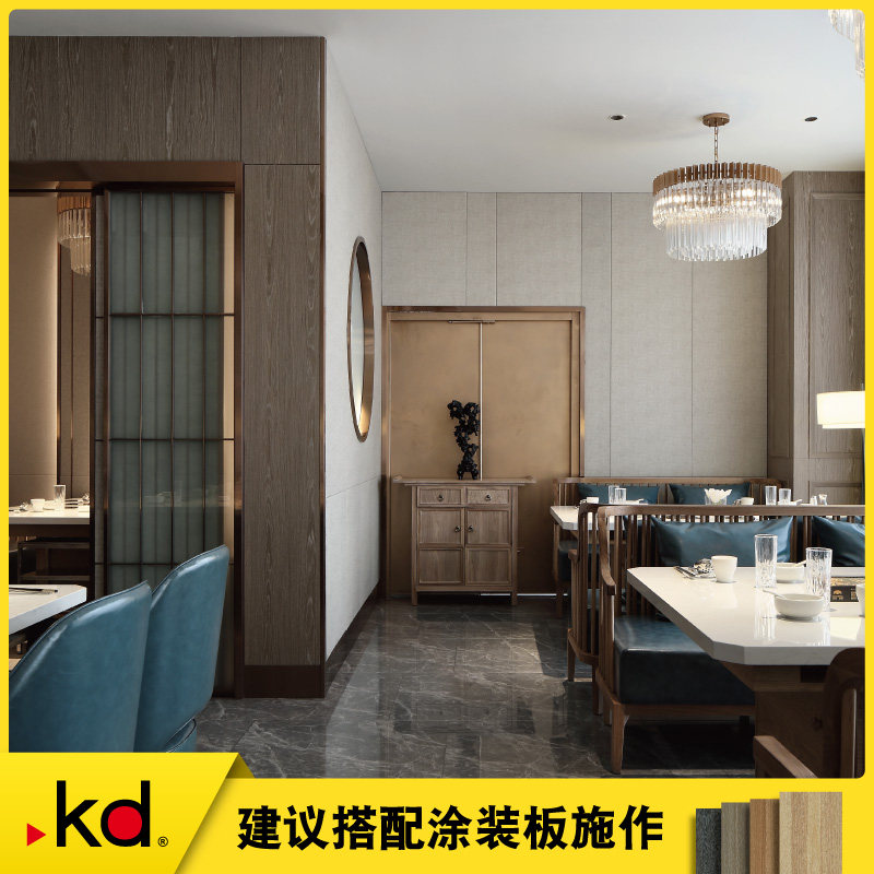 330元科定无纺布系列台湾KD科定板涂装免漆木饰面胶合板收边专用