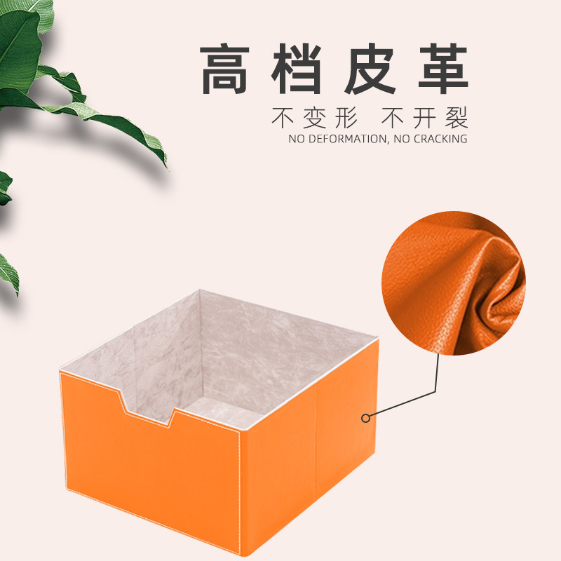 定制抽屉式皮革收纳盒衣帽间衣柜折叠皮收纳箱车载皮质储物盒尺寸