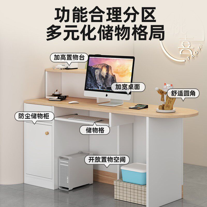 吧台收银台店铺小型简易超市收银桌服装店轻奢美容院饭店前台柜台