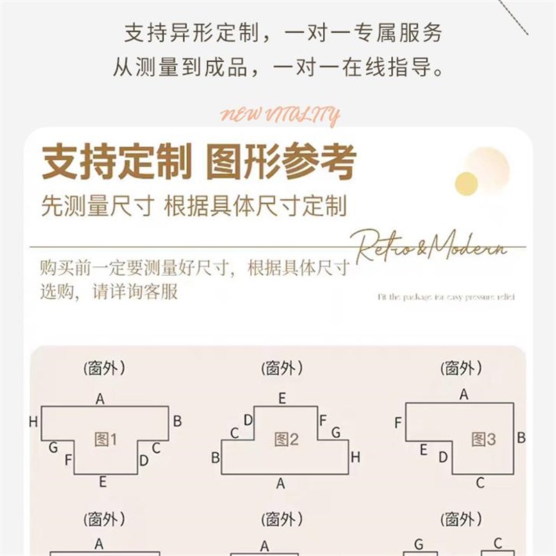 飘窗垫2026新款窗台垫子轻奢高级定制四季卧室阳台垫坐垫免洗薄款