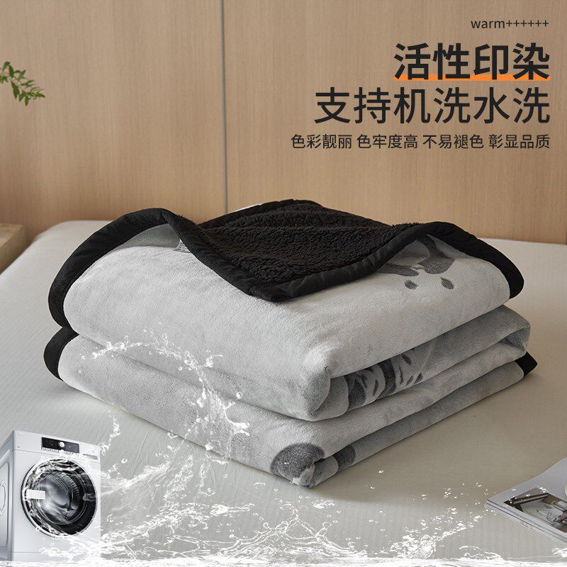 卡通可爱羊羔绒毛毯加厚冬季法兰珊瑚绒盖毯沙发午睡小毯子床上用