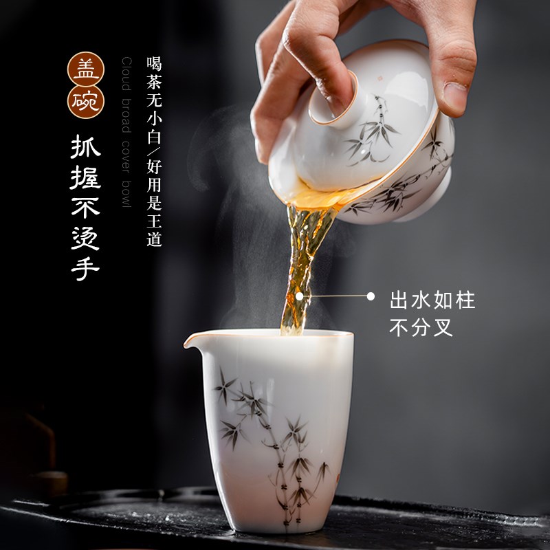 景德镇陶瓷泡茶盖碗茶杯高端茶艺功夫茶具套装礼盒装中式家用喝茶