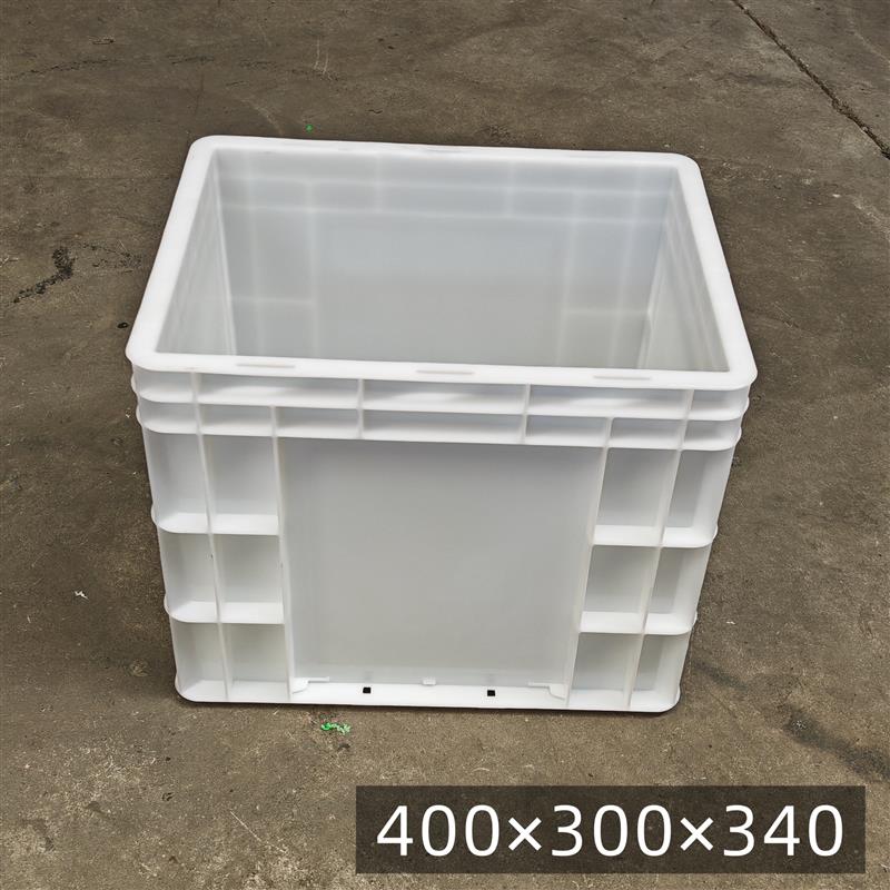 EU带盖物流周转箱400*300*340白色养鱼养龟深箱转运箱工业中转箱