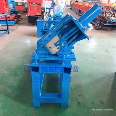 快拼房双U型钢设备快装房U型立柱压型机横梁U型钢底梁成型机