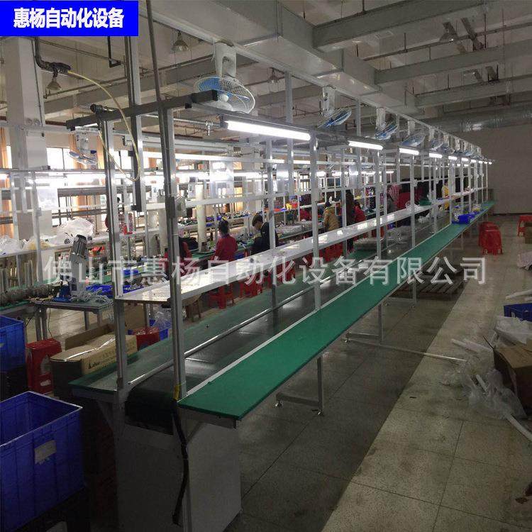 LED灯包装皮带线铝型材输送线电动车头盔打包线厂家直供,搬运/仓储/物流设备,其他起重搬运设备,淘宝优惠券,粉丝福利购,淘宝优惠卷