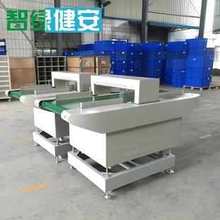 服装 品质保证经济型金属检针机毛衣毛衫 五金辅料验针机检针器