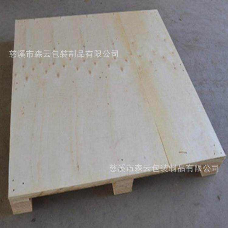 源头厂家木托盘物流车间仓库等周转托盘田字免熏蒸胶合板托盘防潮,包装,塑料托盘,淘宝优惠券,粉丝福利购,淘宝优惠卷