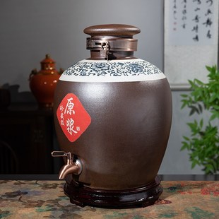 泡酒酒缸 酒坛子陶瓷家用密封存酒窖酒酒罐10 100斤装