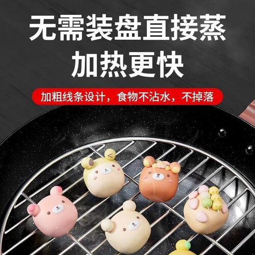 50桶用不锈钢篦子熟食店压肉熏肉