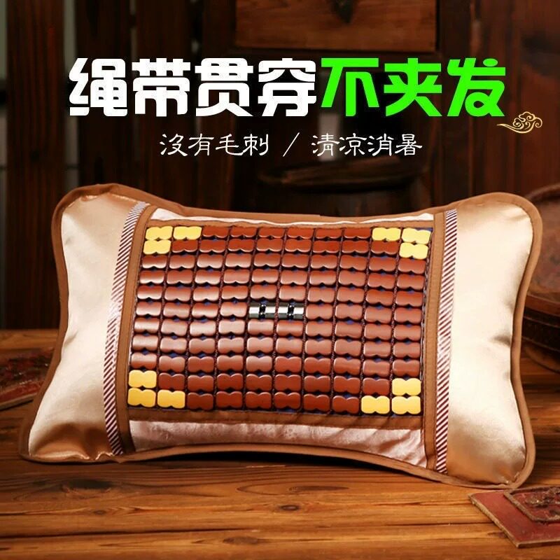 夏天茶叶竹凉席枕头单人硬枕夏季