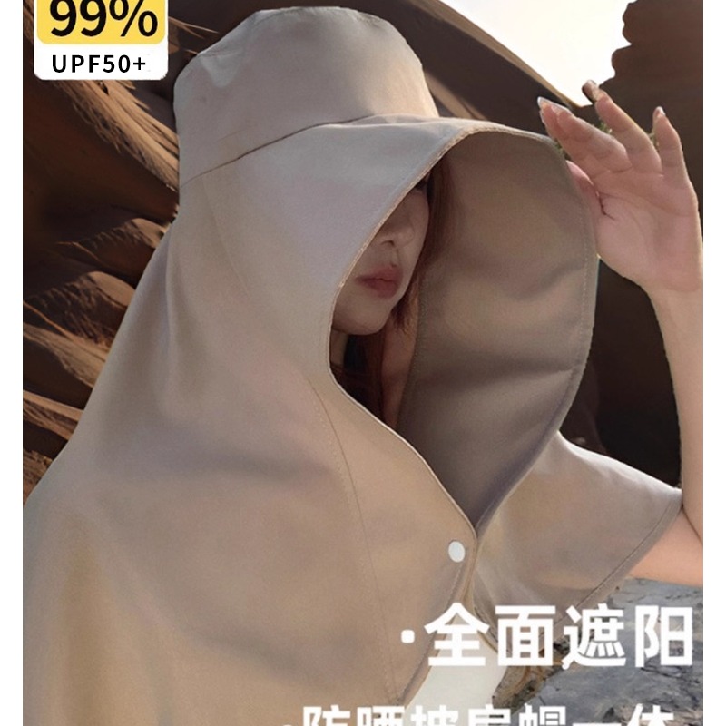 赵露思同款全脸防晒遮阳帽大帽檐
