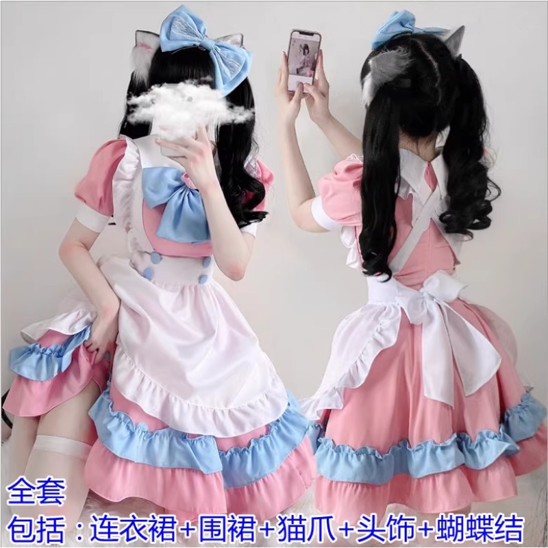 伪娘cos服装女仆装大码套装