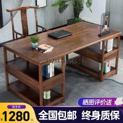 新疆西藏包邮中式书法桌实木画案书画桌南榆木书桌仿古国学桌写字