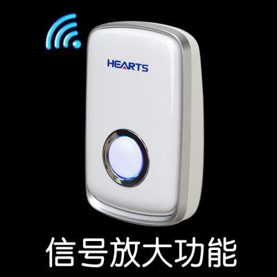 弘顺家用无线门铃【扩展用】发射器按钮 / 接收响铃（信号放大）