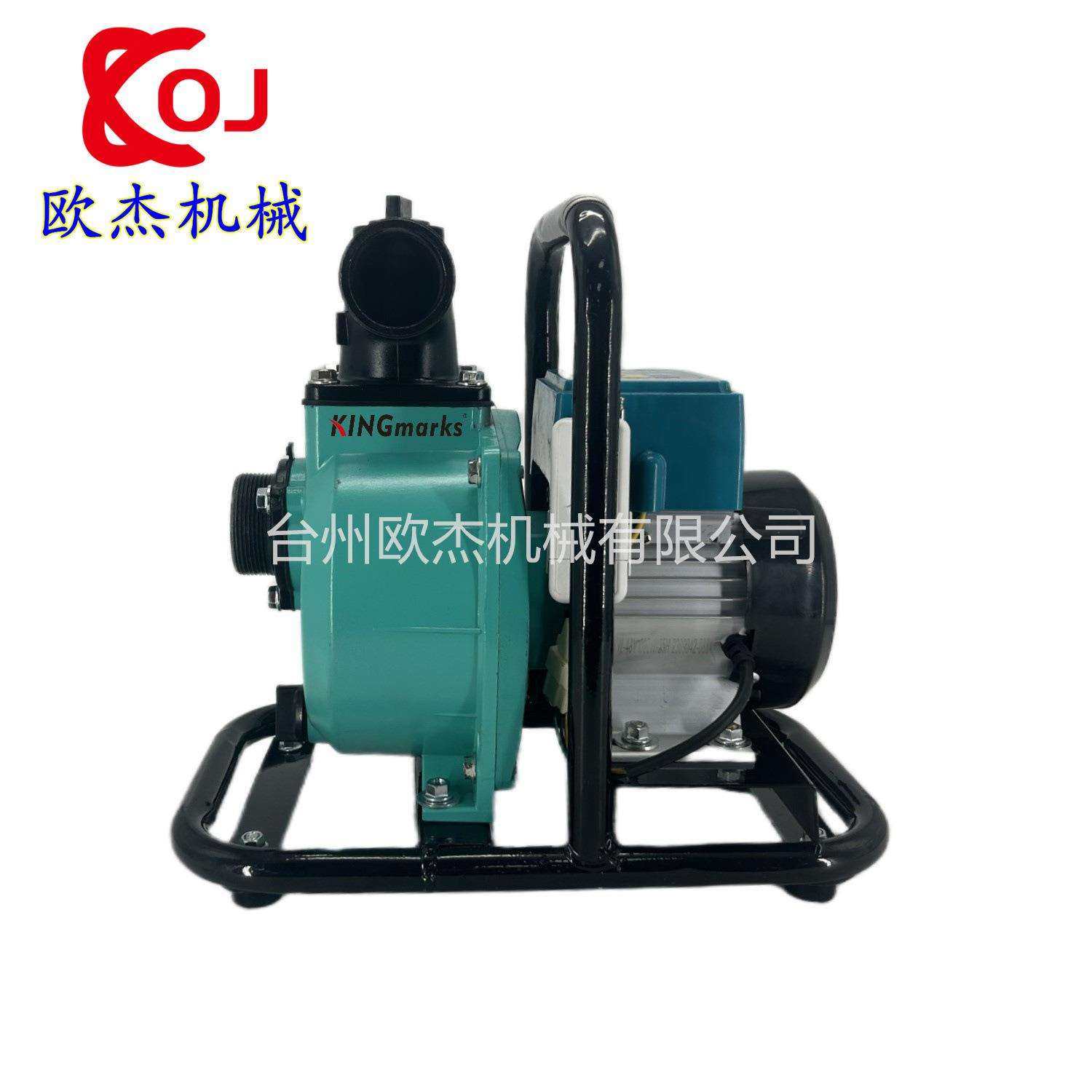 外贸款 太阳能电机水泵 家用 便携式 WP 30 三寸 大排量 汽油,电子元器件市场,其它元器件,淘宝优惠券,粉丝福利购,淘宝优惠卷