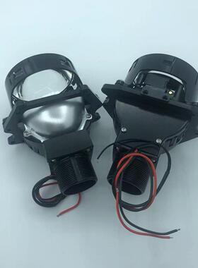 3寸LED双光透镜 65W高清H4灯碗专用高亮度LED双光透镜