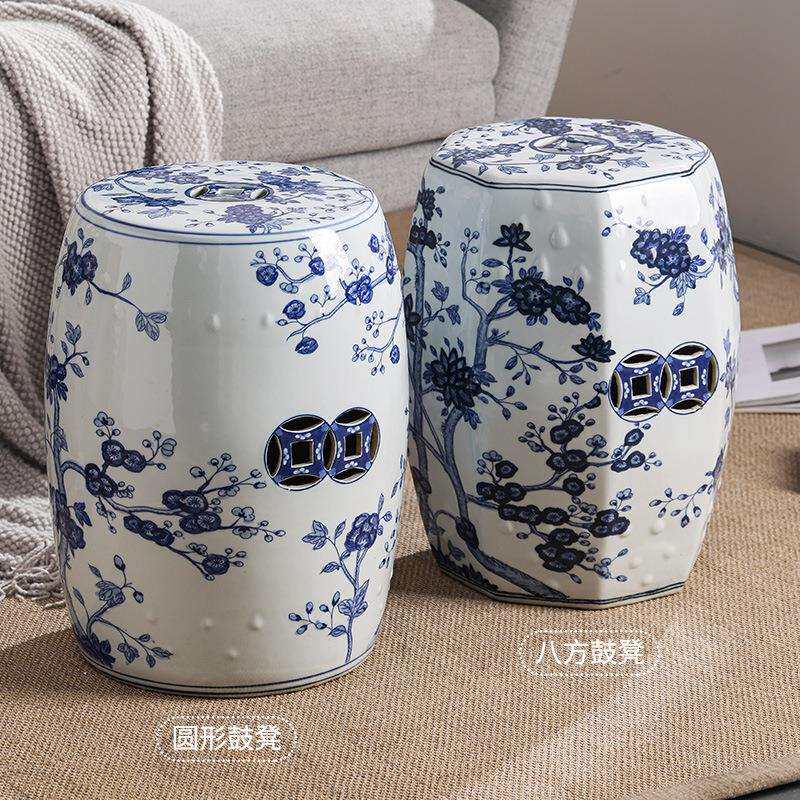 雨彤景德镇陶瓷凳子瓷墩新中式 鼓凳 售楼处 样板间 软装装饰摆件
