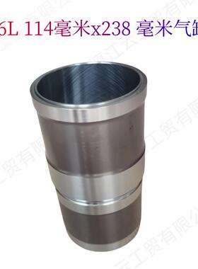 适用康明斯6CT 6L缸套3948095 5318476 5405741 3800328 5404408