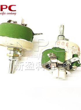 50W瓷盘电阻 BC1-50W300RJ 5%大功率可调滑动圆盘绕线变阻器