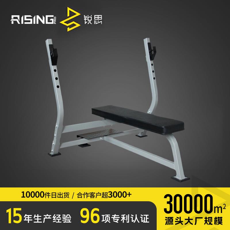 商用自由力量训练平卧推架子举重床哑铃凳大型健身器械材