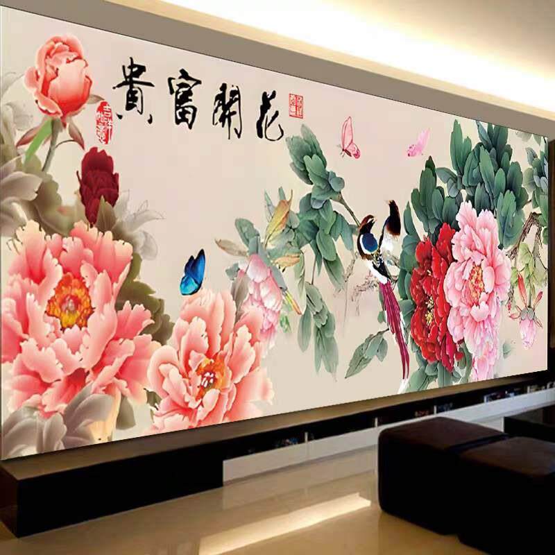 十字绣花开富贵吉祥图2024新款线绣客厅新中式牡丹花喜鹊花鸟57色