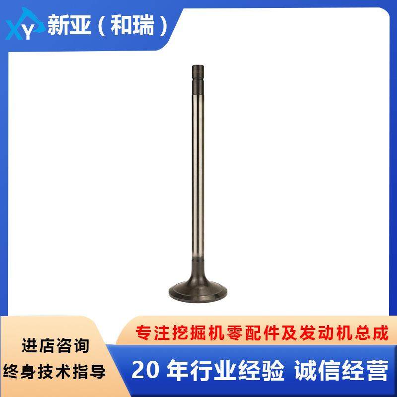 五十铃1876183420 1125511516适用6WG1原装进气门发动机零配件,电子元器件市场,其它元器件,淘宝优惠券,粉丝福利购,淘宝优惠卷