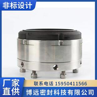 直供 204B机械密封 反应釜机械密封 卫生级机械密封 质保价优