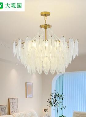 客厅吊灯法式水晶灯轻奢现代简约主卧室餐厅灯具全屋客厅主灯Z413