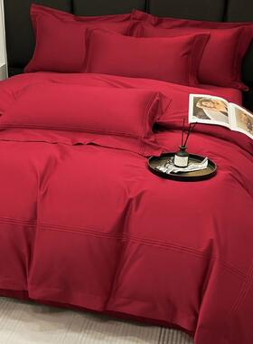 简约风婚庆100S长绒棉四件套大红色全棉床单被套纯棉床笠结婚床品