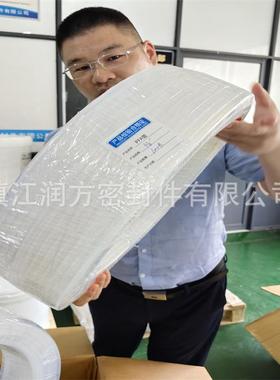 供应AP230 PFA卷管 AP231SH PFA直管 规格齐全