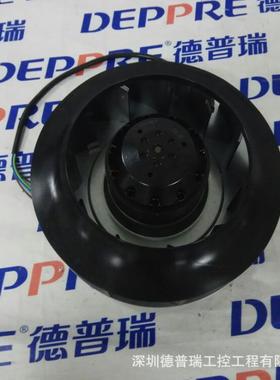 ebmpapst依必安派特 离心式鼓风机 R2E225-AT51-05 R2E225系列