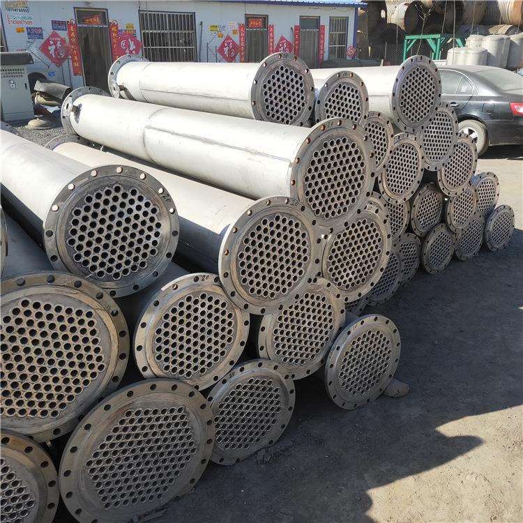 购销不锈钢冷凝器 60-300平方列管式冷凝器 可拆卸钛材冷凝器