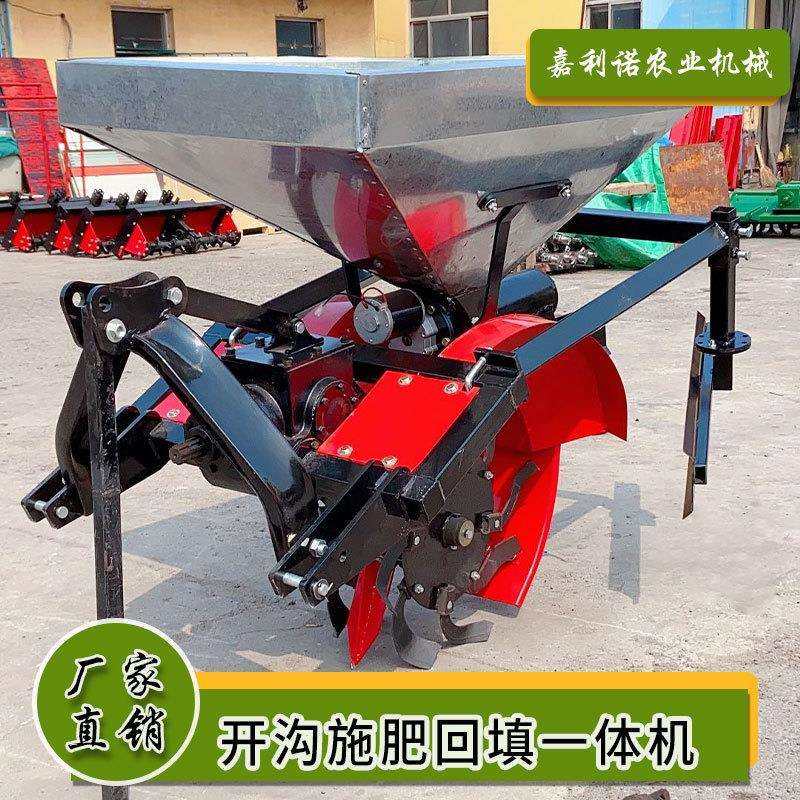 直销嘉利诺多功能田园管理机果园农用开沟机施肥排水种植管理机械,玩具/童车/益智/积木/模型,毛绒/玩偶/公仔/布艺类玩具,淘宝优惠券,粉丝福利购,淘宝优惠卷