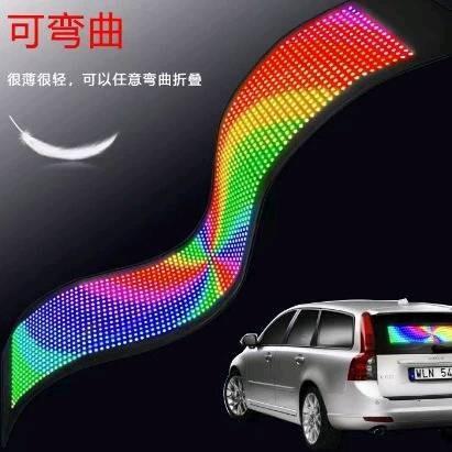 LED柔性屏P2.5P3P4P5高清全彩显示屏圆形曲面屏软模组拼接广告屏