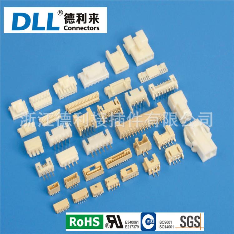 厂家现货低频DLL插件德利来接线端子端子接插件长条连接器