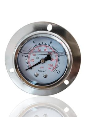 充油抗振压力表耐振不锈钢压力表轴向带前边YBN50ZT 10KG 150PSI