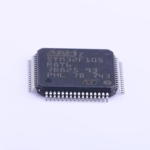 原装 假一赔十 STM32F105R8T6 105R8T6 LQFP-64 微控制器单片机