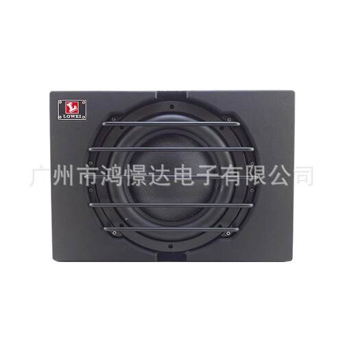 汽车音响喇叭 洛威 LW-8120-150WT 10寸有源低音柜 低音喇叭木箱